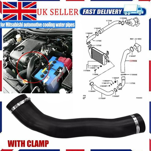 Turbo intercooler hose pipe - turbo,